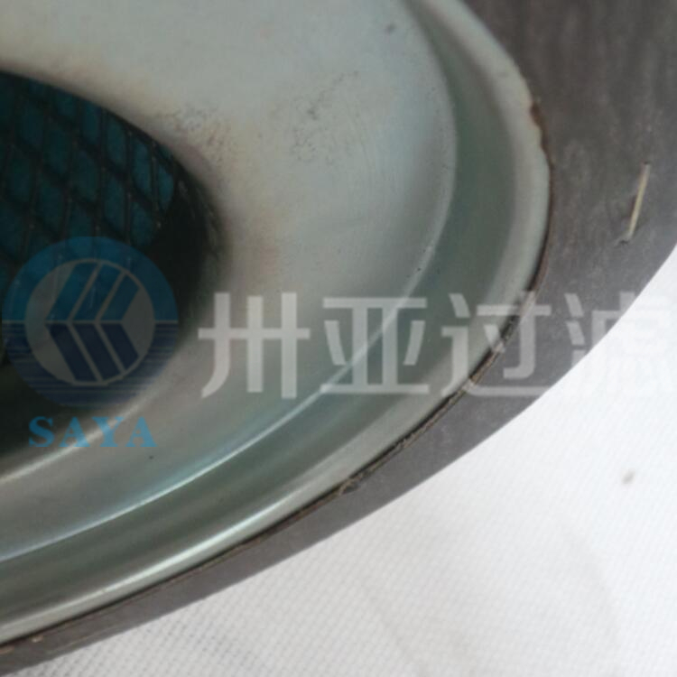 空壓機(jī)離心機(jī)濾芯43083427