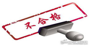 造成空壓機空濾產(chǎn)品質量不合格的原因