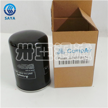 卅亞過濾 A04819974 機(jī)油濾芯