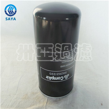 卅亞過濾982621-220空壓機(jī)機(jī)油濾芯