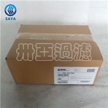 卅亞過濾pk22788空氣濾芯