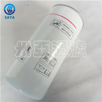 卅亞過濾6211473550螺桿空壓機機油濾芯