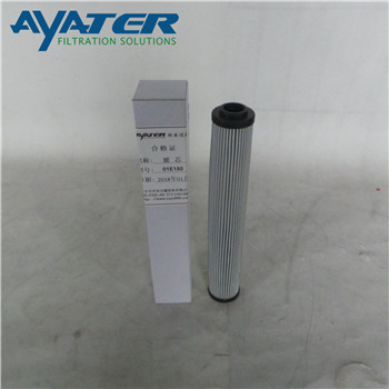 O1E150 風(fēng)力發(fā)電定做液壓油濾芯