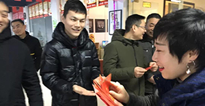 卅亞開(kāi)工日人人領(lǐng)紅包，2019我們一起追夢(mèng)！