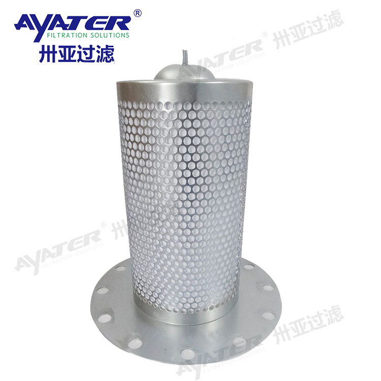空壓機(jī)1613243300油氣分離濾芯