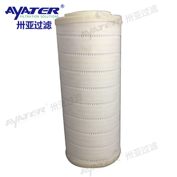 卅亞過(guò)濾HC9600FKS13H濾芯濾油機(jī)濾芯