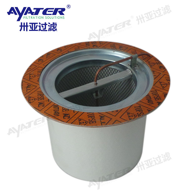 空壓機(jī)油分02250100-753