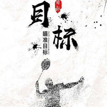 2020我們?nèi)σ愿埃覀兂阶晕?>
																				</div>
									<div   id=