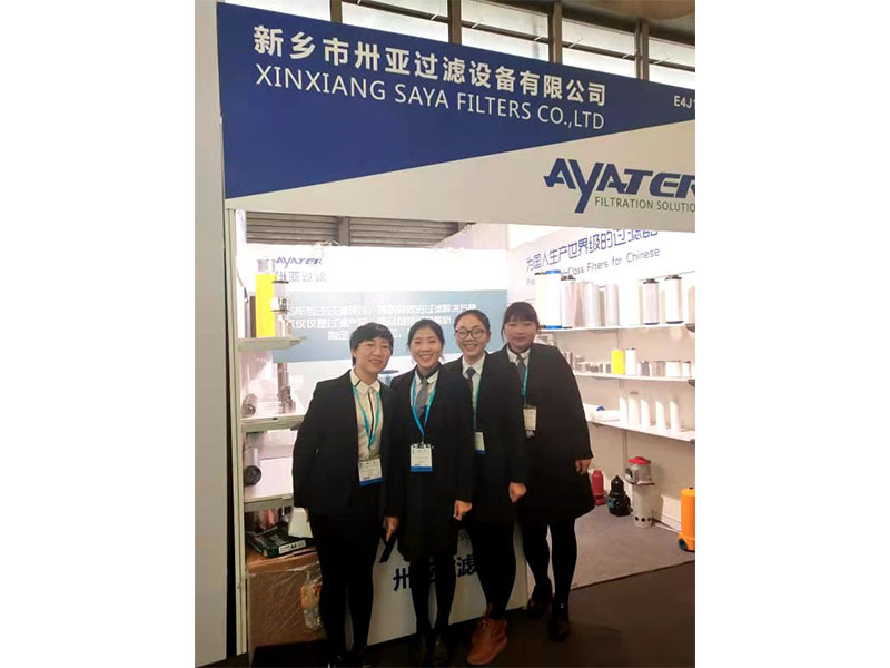 企業(yè)相冊(cè)