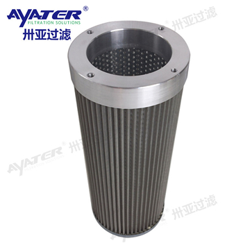抗燃油系統(tǒng)濾芯 EH50A0203 汽輪機EH油濾芯