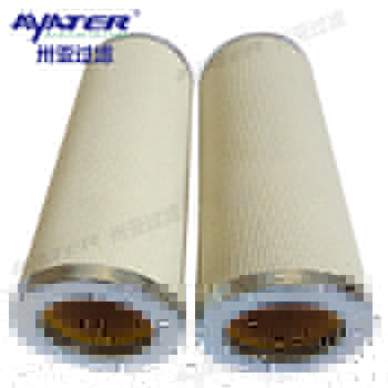 天然氣過濾器濾芯ZJCR-12氣固分離聚結(jié)濾芯 