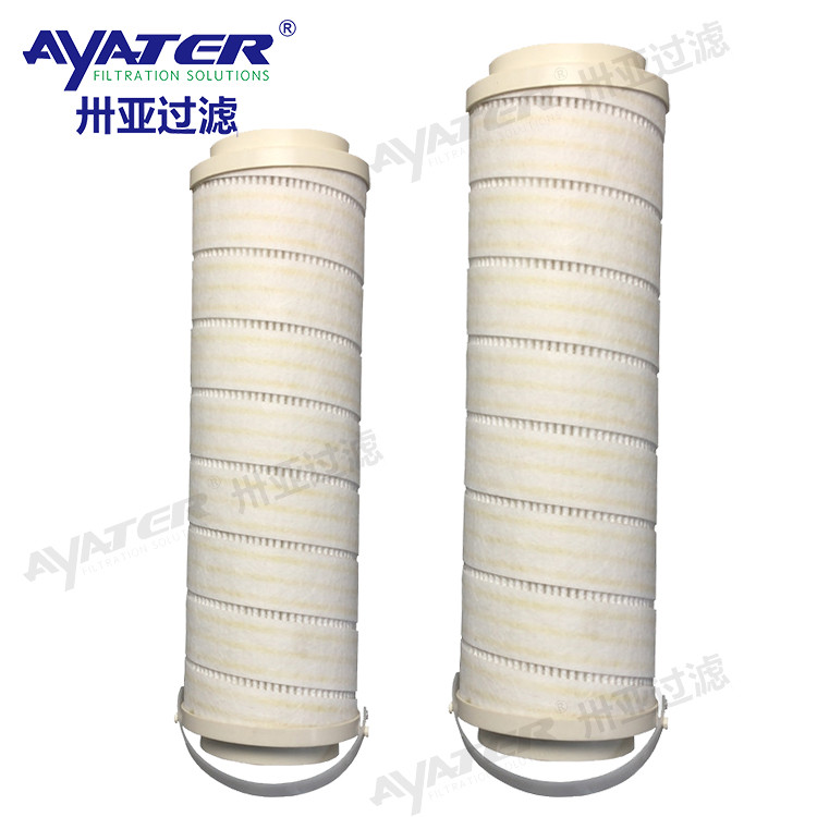 液壓油濾芯HC8314FKN39H卅亞過(guò)濾汽輪機(jī)油循環(huán)濾芯