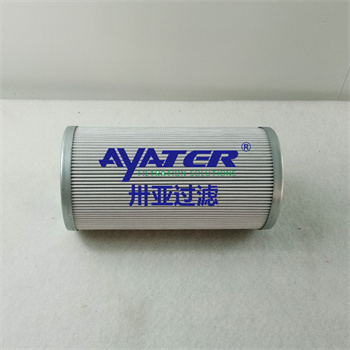 卅亞過濾液壓油濾芯G-UL-12 20UW-DV循環(huán)泵液壓濾芯