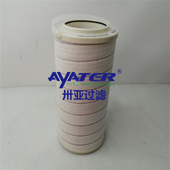 電廠熱風(fēng)爐主回油過濾器濾芯HC9600FKS8H油除雜質(zhì)液壓油濾芯