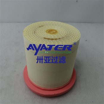 空壓機(jī)空氣濾芯6.4163.0