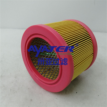 空壓機(jī)空氣濾芯6.4143.0 卅亞過(guò)濾