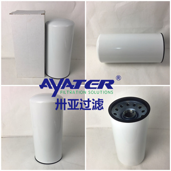 空壓機(jī)機(jī)油濾芯2116029996 機(jī)油過濾器濾芯卅亞過濾