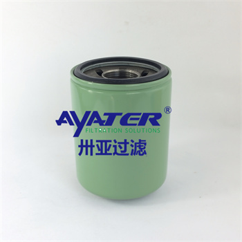 機(jī)油濾芯88291001-533 空壓機(jī)油濾