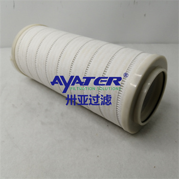 鋼廠液壓油濾芯HC8314FCS39H磨煤機(jī)高壓油濾芯