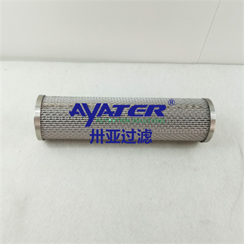 定制風(fēng)電廠濾芯BSR-Z-220-A-GF025-V液壓不銹鋼潤(rùn)滑油濾芯