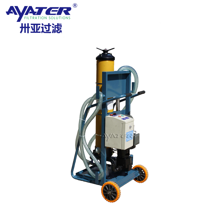 卅亞過濾PFS8924-25-H-KP移動(dòng)式濾油裝置濾油小車