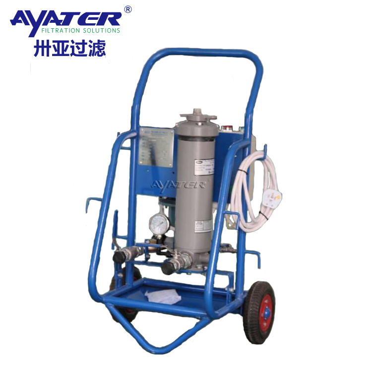 卅亞過濾PFS8300-100-YV移動(dòng)式濾油裝置濾油小車