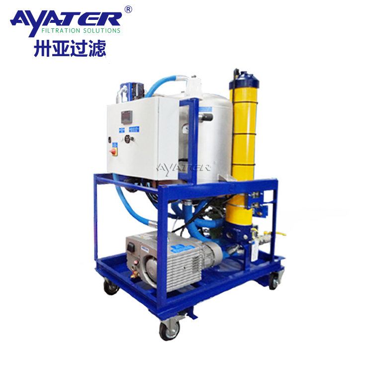 卅亞過濾HNP021移動(dòng)式油液凈化機(jī)真空凈油機(jī)
