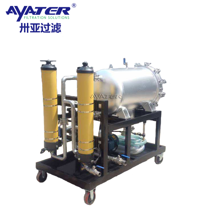 卅亞過濾HCP50A38050A-C聚結(jié)分離凈化機(jī)HCP系列凈油機(jī)凈化裝置