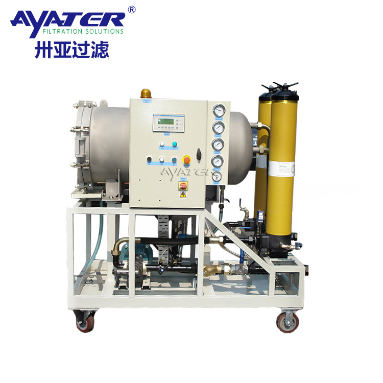 卅亞過(guò)濾HCP150A38050A-C聚結(jié)分離凈化機(jī)HCP系列凈油機(jī)凈化裝置