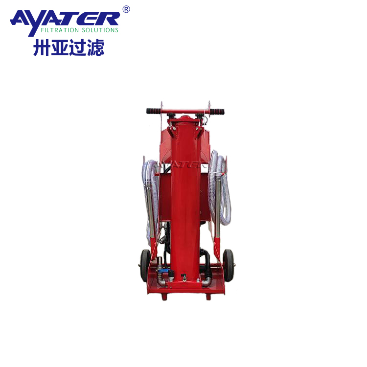卅亞過濾FCM100移動(dòng)式加油小車FCM系列濾油機(jī)替代賀德克