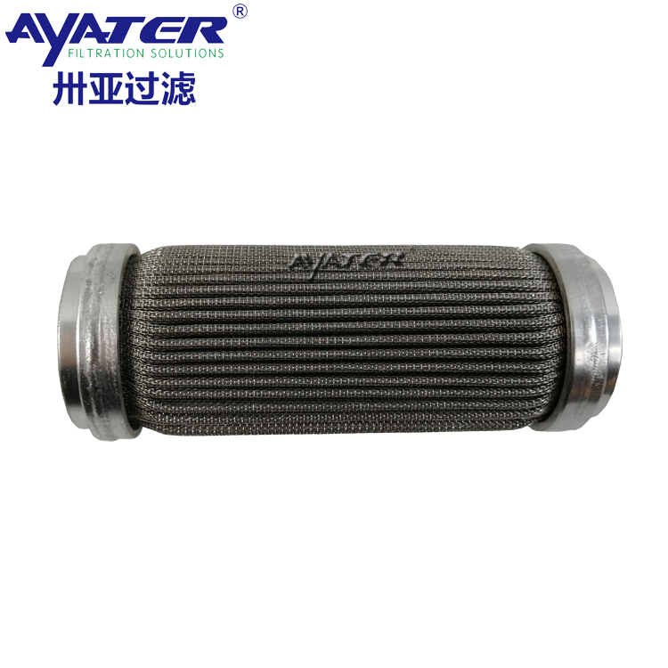 卅亞過濾燒結(jié)氈濾芯MF04-20