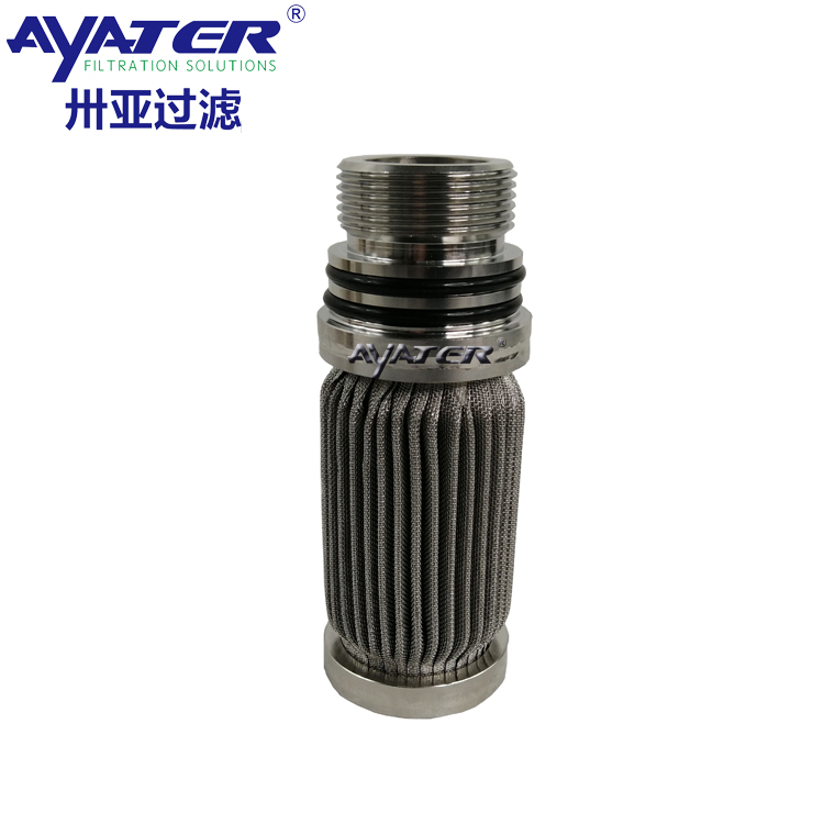 卅亞過濾不銹鋼燒結(jié)氈濾芯52X100MM