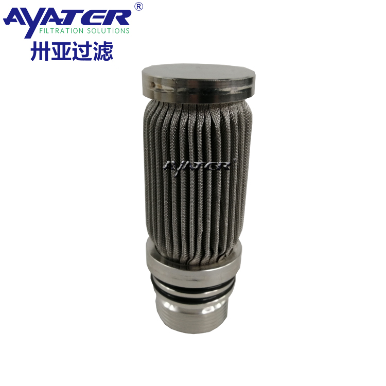 卅亞過濾不銹鋼燒結(jié)氈濾芯52X100MM