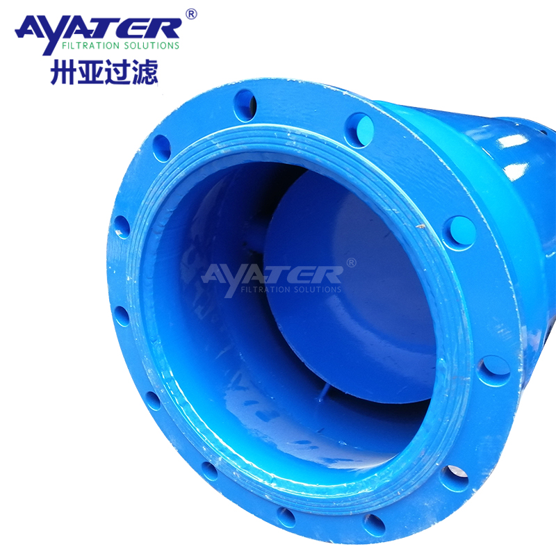 卅亞過濾 水處理多介質 ZG2500直通式反清洗過濾器