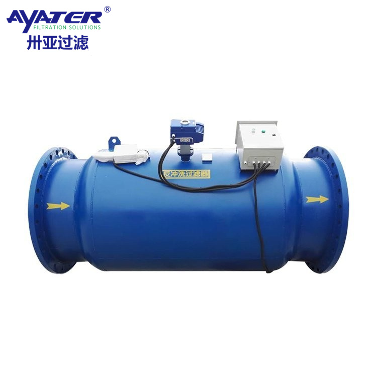 卅亞過(guò)濾 碳鋼/不銹鋼 全自動(dòng)直通式反沖洗過(guò)濾器