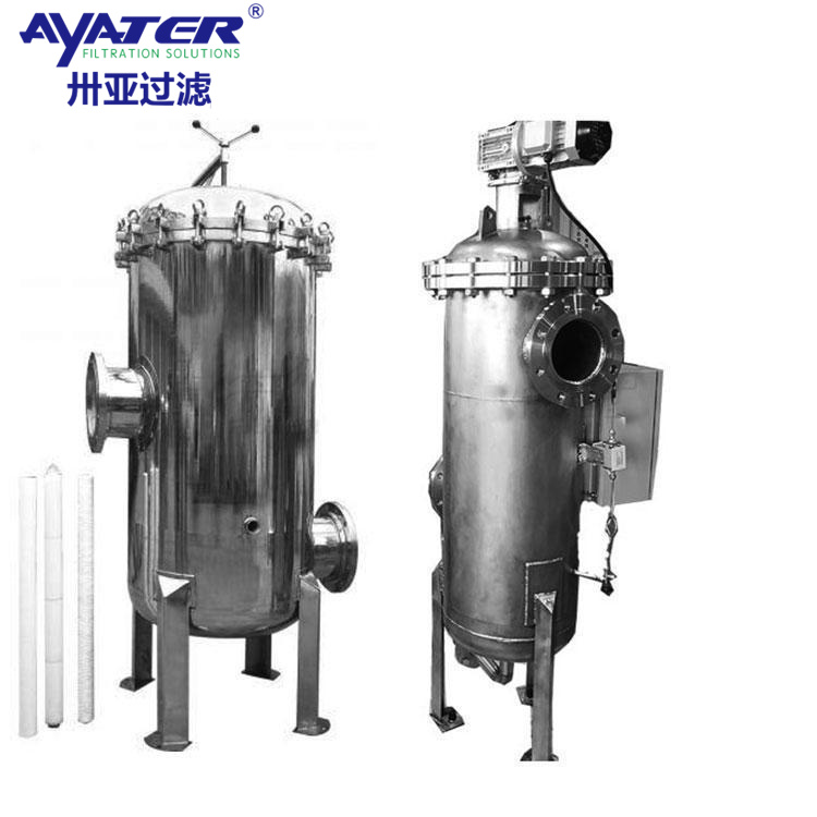 卅亞過(guò)濾工業(yè)廢水處理 精密過(guò)濾 不銹鋼袋式過(guò)濾器