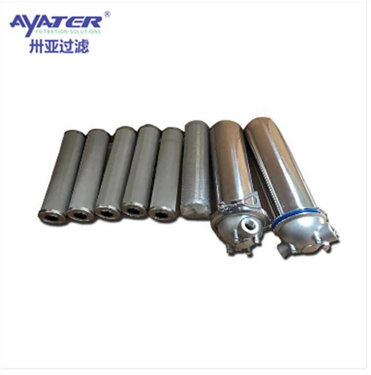 卅亞過濾 單芯5寸鋰電池電解液精密保安過濾器316不銹鋼材質(zhì)耐高溫