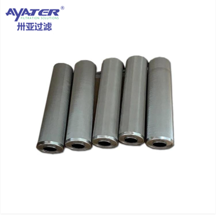 卅亞過濾 單芯5寸鋰電池電解液精密保安過濾器316不銹鋼材質(zhì)耐高溫
