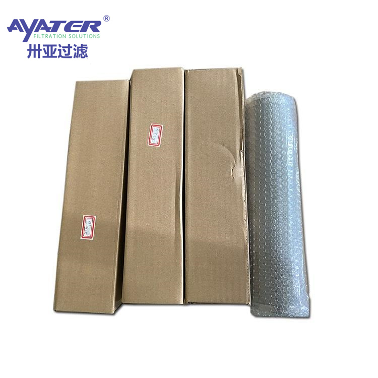 卅亞過濾鋰電池 漿料連續(xù)精密過濾器 不銹鋼材質(zhì)濾芯 按需定制