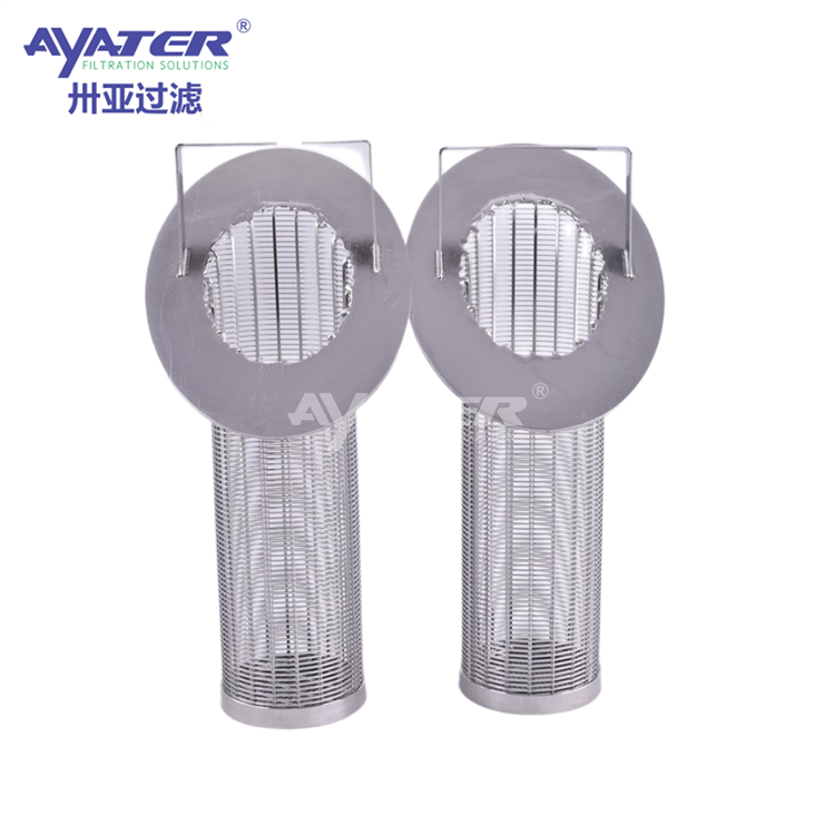 提籃304不銹鋼雙層篩筒 電解液過濾網(wǎng)筒鋰電池漿料篩網(wǎng)污水過濾筒