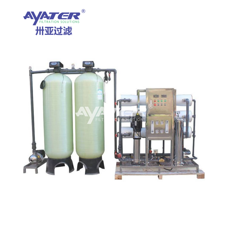 卅亞過濾處理量4噸每小時(shí)軟化水設(shè)備 水質(zhì)軟化過濾器