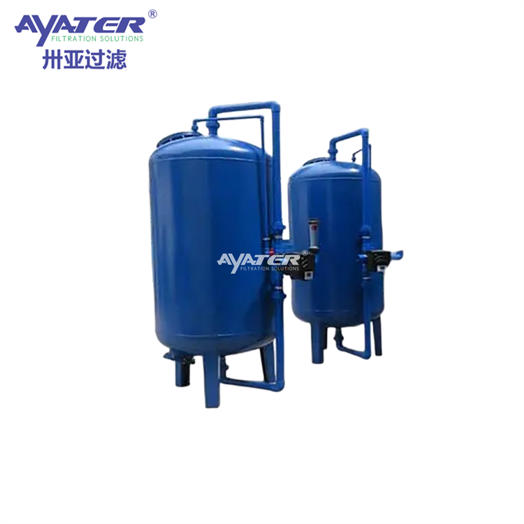 【卅亞過(guò)濾】碳鋼材質(zhì)活性炭過(guò)濾器 工業(yè)污水處理設(shè)備