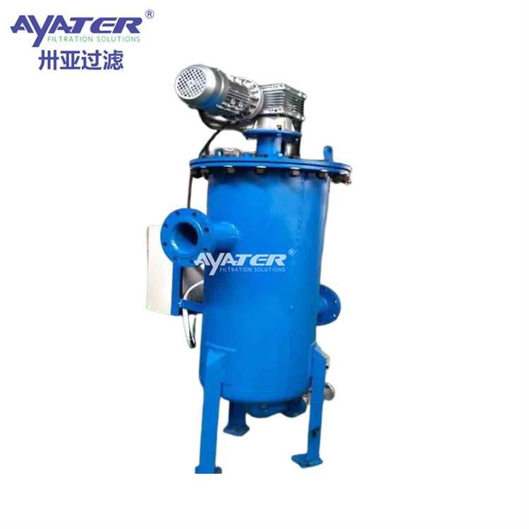  卅亞過濾 刷式全自動(dòng)自清洗過濾器 汽輪機(jī)冷卻水過濾