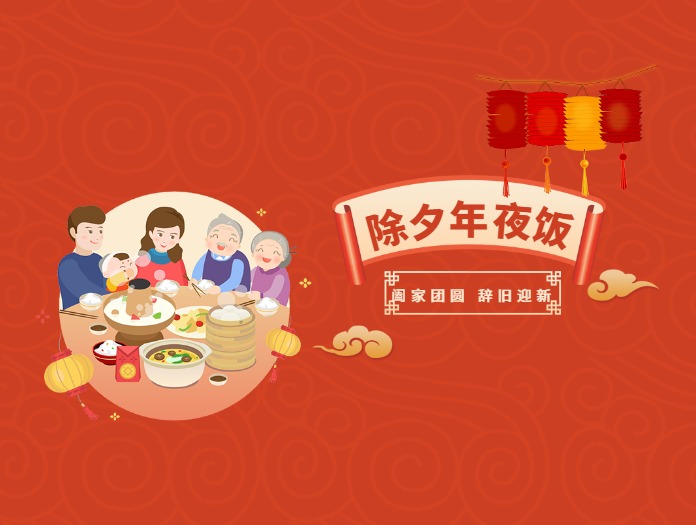 卅亞過濾|攜手共進(jìn)，迎接美好未來