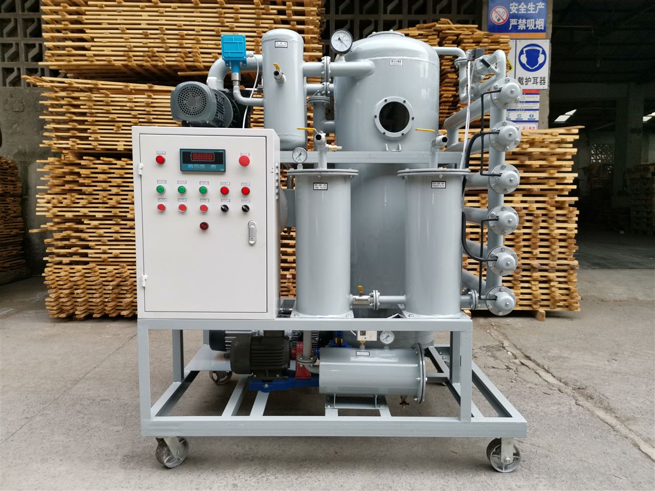 如何方便、快捷地選購(gòu)適合自己的濾油機(jī)