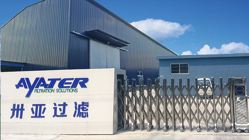 新華社聚焦新鄉(xiāng)市卅亞過濾設(shè)備有限公司：以創(chuàng)新鑄就民族品牌，助力縣域經(jīng)濟高質(zhì)量發(fā)展