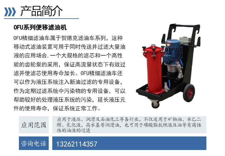 卅亞詳情頁(yè)-1