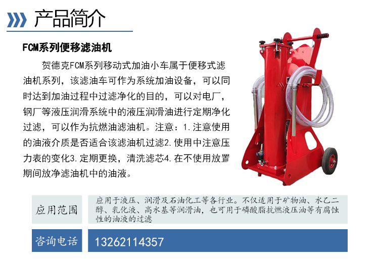 卅亞詳情頁(yè)-1