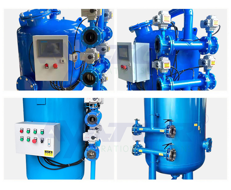 污水細(xì)節(jié)圖