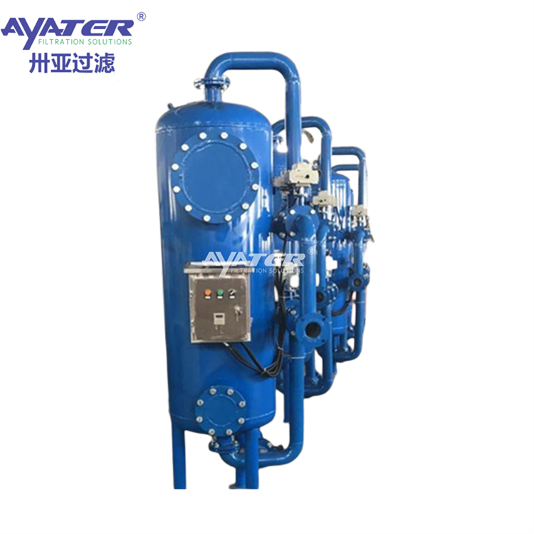 碳鋼纖維球過(guò)濾器 (5)